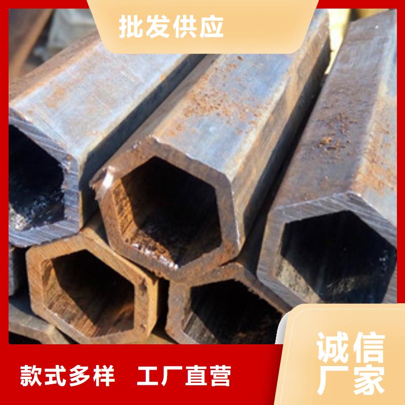 异型管42crmo无缝钢管品质有保障