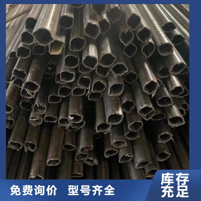 异型管_20CRMO异型管专注产品质量与服务