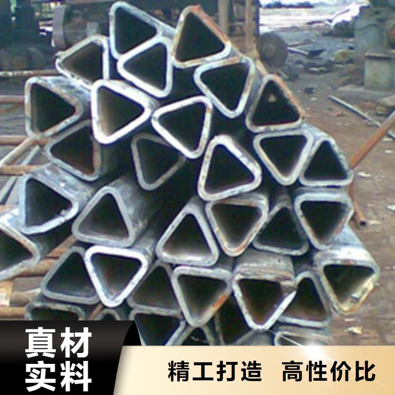 镀锌钢管视频-镀锌钢管|淮南市|潘集|谢家集|宣城|宿州|芜湖|淮北|池州