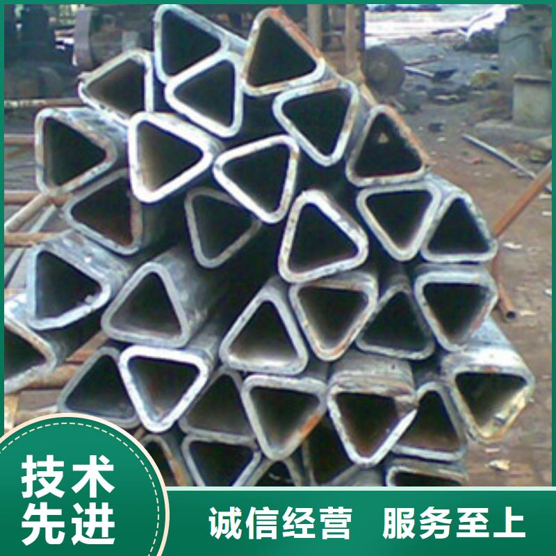 低合金方管视频-黑龙江省|鹤岗|绥化|大兴安岭|黑河|哈尔滨|齐齐哈尔低合金方管-万盛达