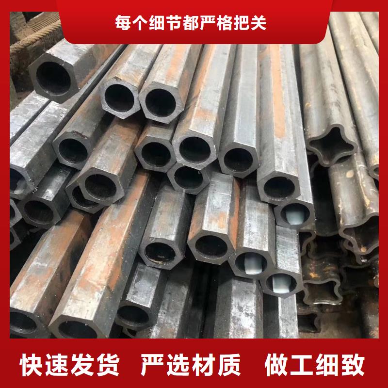 异型管镀锌无缝管厂家厂家工艺先进