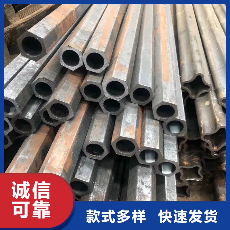 异型管圆锥形异型钢管一站式采购商家