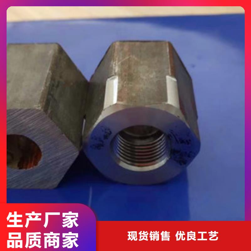 异型管镀锌钢管每一处都是匠心制作