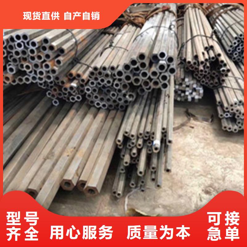 包头|赤峰|鄂尔多斯|阿拉善|锡林郭勒|兴安【异型管】 Q355B矩形管大品牌值得信赖当日价格