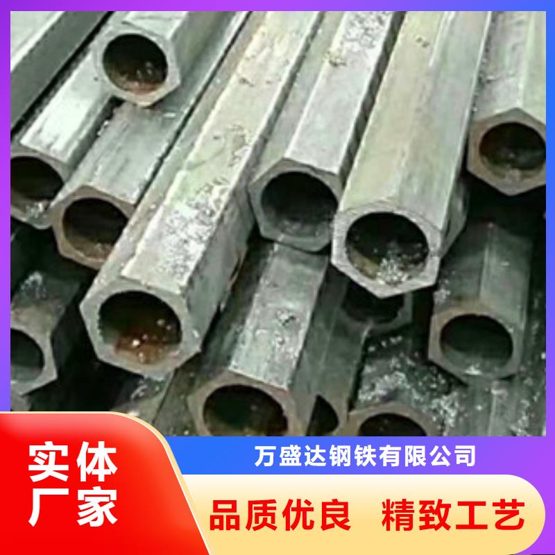 异型管_20CRMO异型管专注产品质量与服务