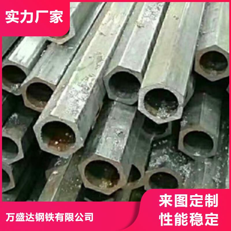异型管20CR异型管源厂直接供货