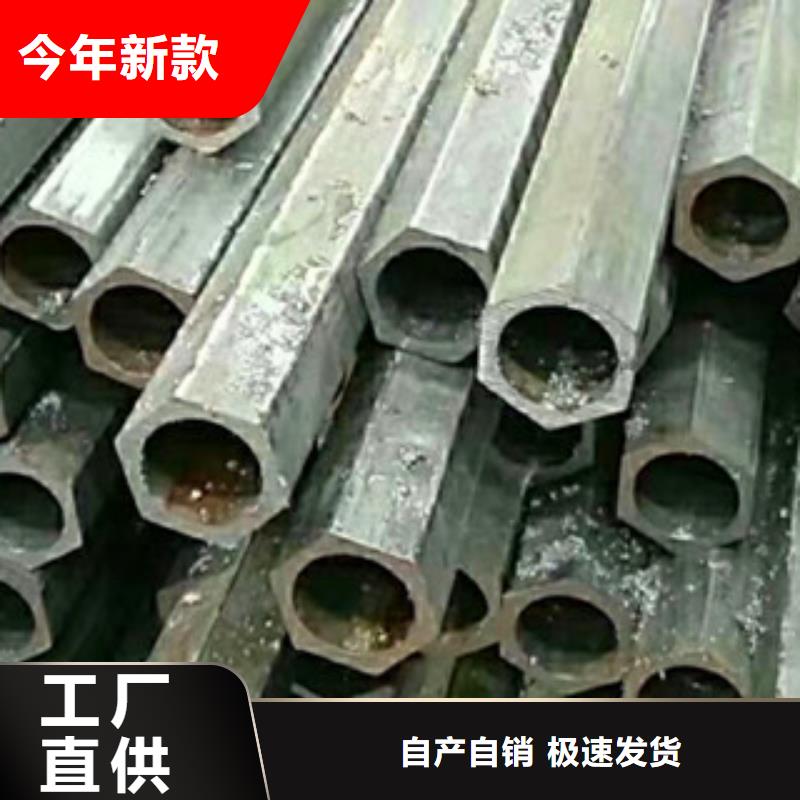包头|赤峰|鄂尔多斯|阿拉善|锡林郭勒|兴安【异型管】 Q355B矩形管大品牌值得信赖当日价格