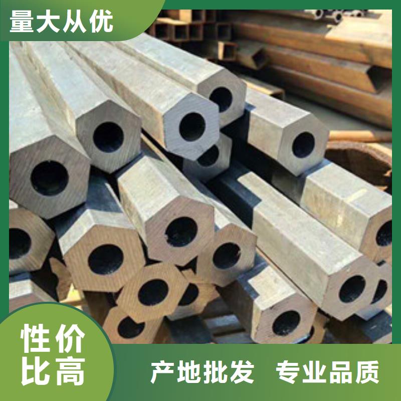 包头|赤峰|鄂尔多斯|阿拉善|锡林郭勒|兴安【异型管】 Q355B矩形管大品牌值得信赖当日价格