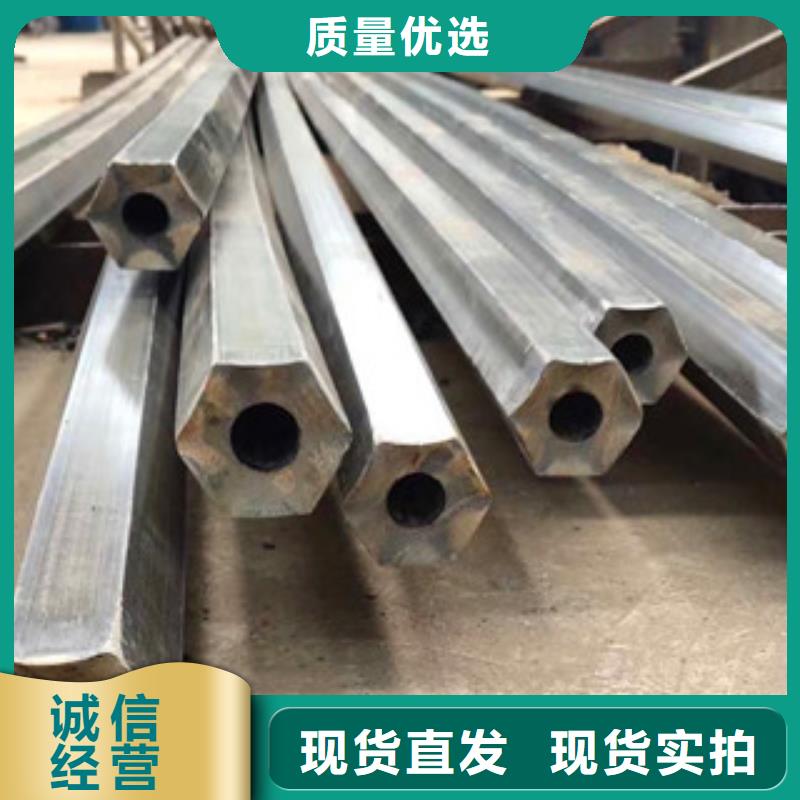 异型管,40CR异型管采购