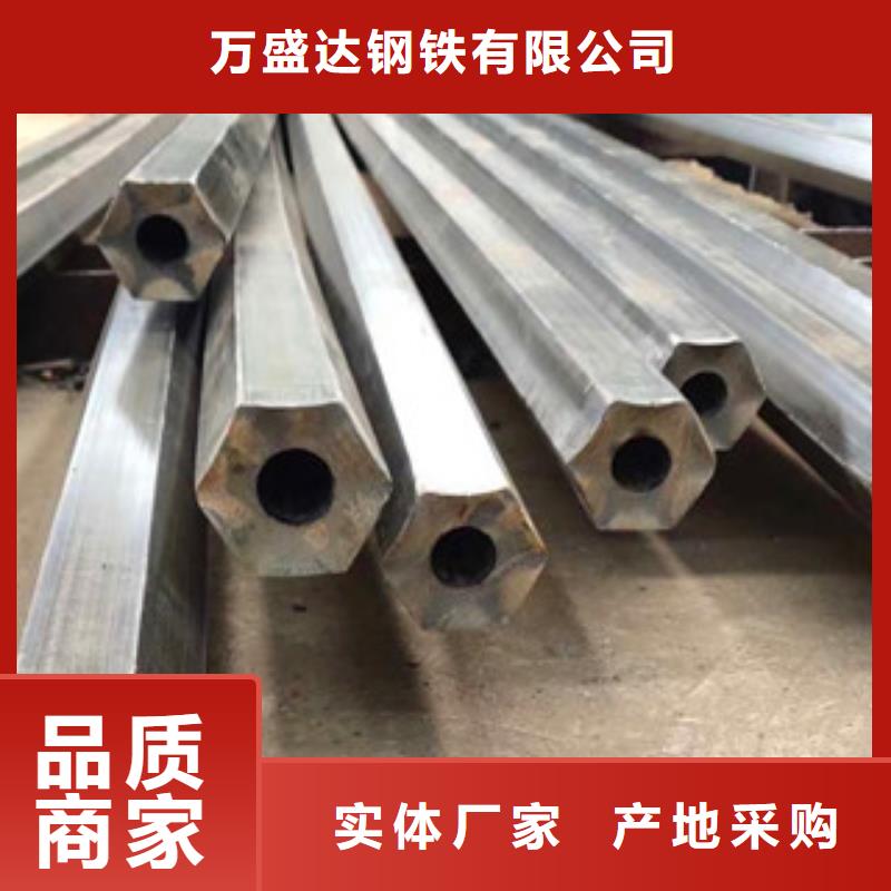 异型管_镀锌管种类丰富
