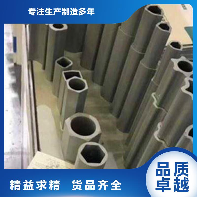 异型管八角形异型钢管质量为本