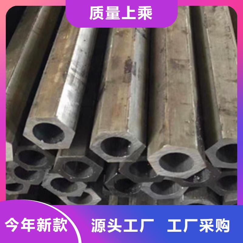 异型管冷镀锌管厂家质优价廉