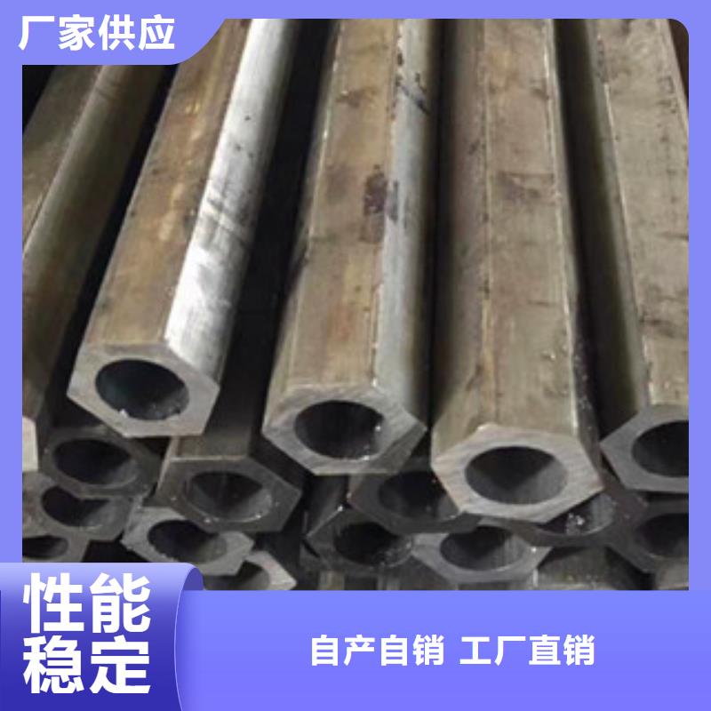 异型管瓜子形异型管拥有多家成功案例