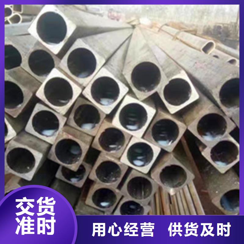 异型管镀锌无缝管厂家出货及时