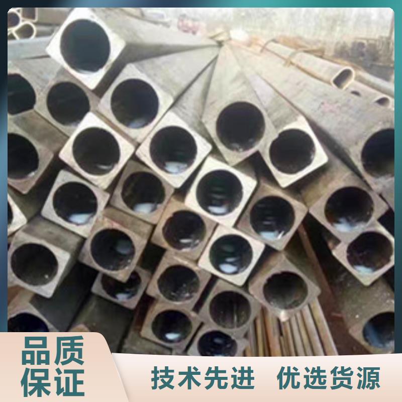 异型管瓜子形异型管一个起售