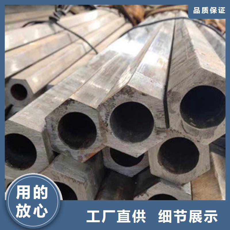 低合金方管视频-黑龙江省|鹤岗|绥化|大兴安岭|黑河|哈尔滨|齐齐哈尔低合金方管-万盛达
