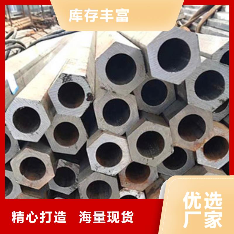 异型管-20CR异型管工厂直供