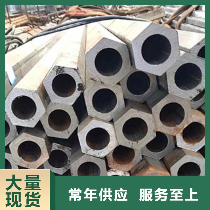 异型管20CR异型管源厂供货