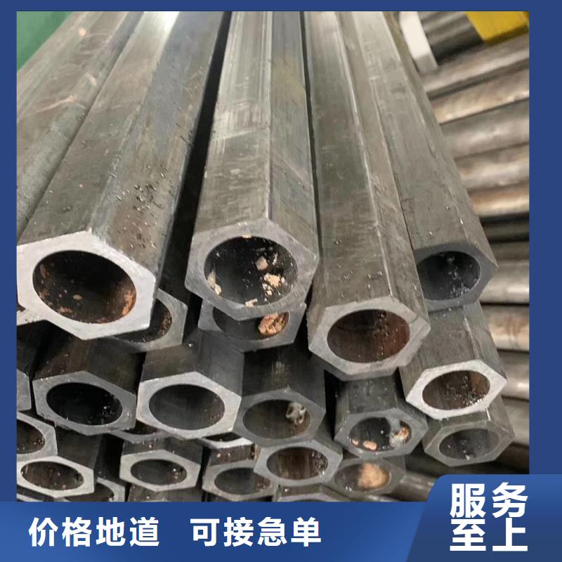 异型管圆锥形异型钢管厂家实力雄厚