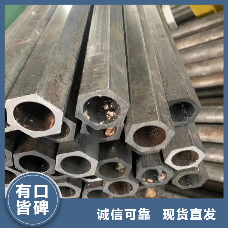 异型管镀锌带方管精工打造