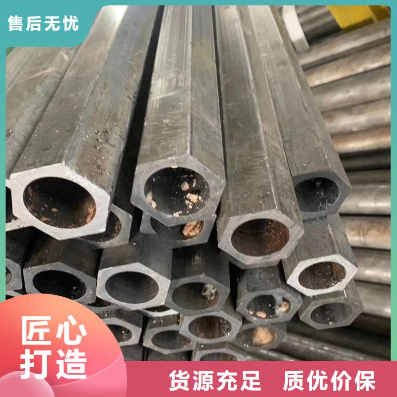 异型管镀锌钢管每一处都是匠心制作