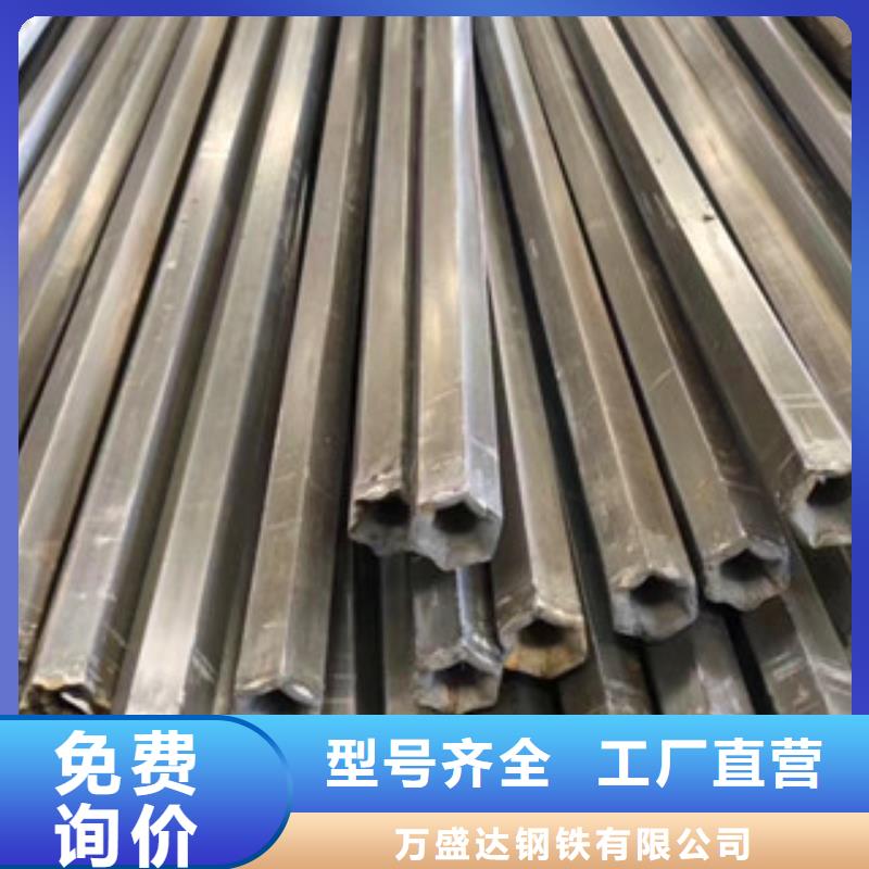 异型管圆锥形异型钢管厂家实力雄厚
