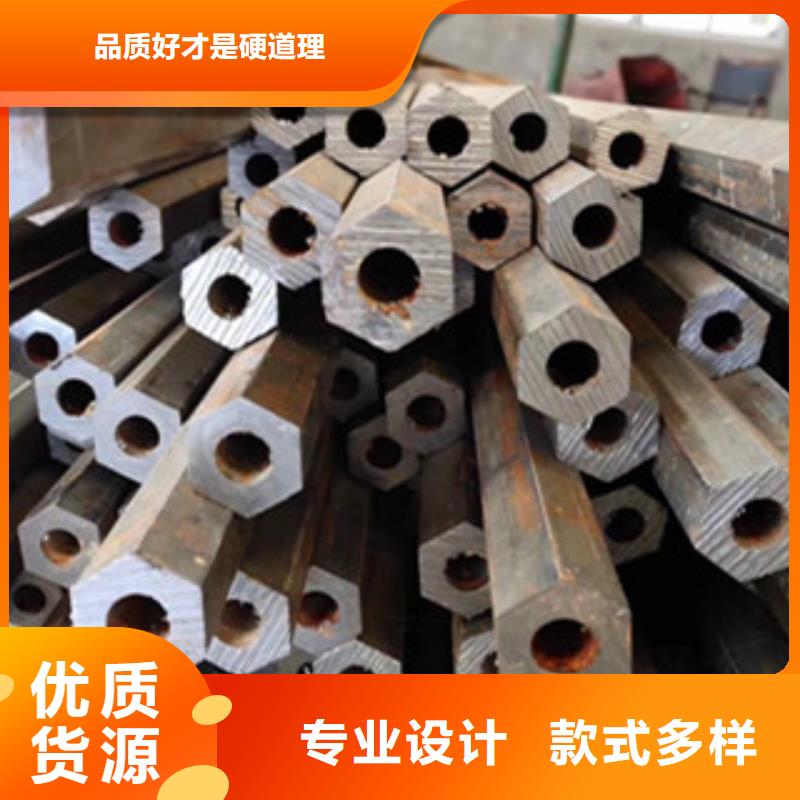 包头|赤峰|鄂尔多斯|阿拉善|锡林郭勒|兴安【异型管】 Q355B矩形管大品牌值得信赖当日价格