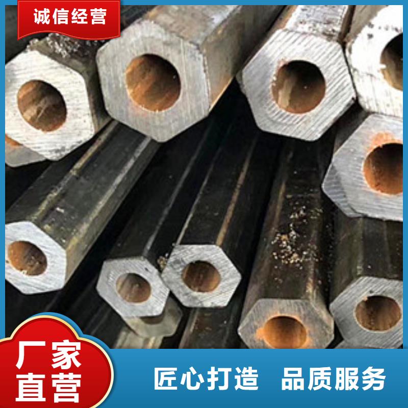 包头|赤峰|鄂尔多斯|阿拉善|锡林郭勒|兴安【异型管】 Q355B矩形管大品牌值得信赖当日价格