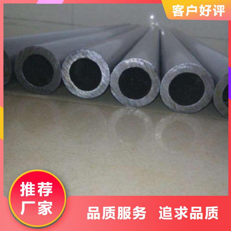 精密钢管_50Cr精密钢管高标准高品质