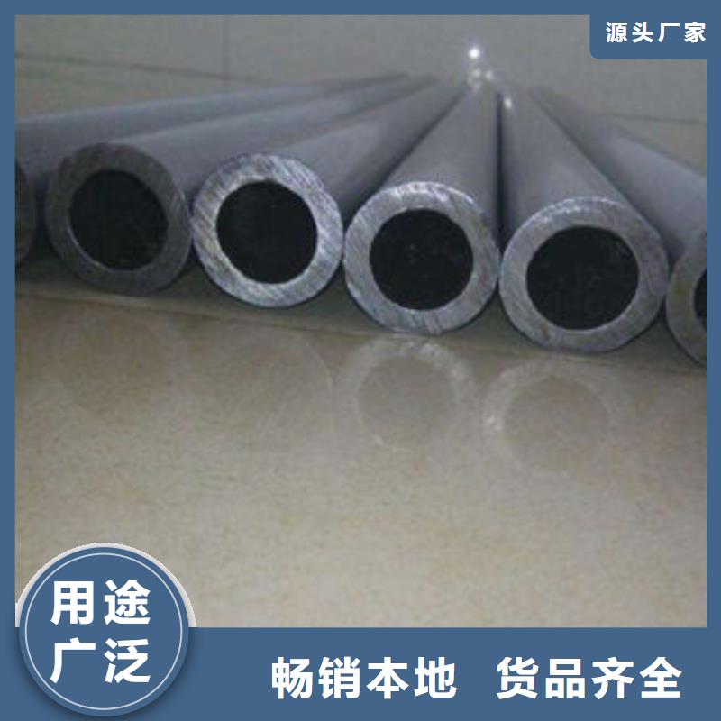 精密钢管冷镀锌管厂家主推产品