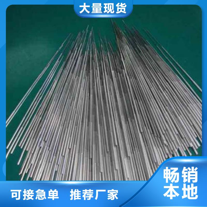 精密钢管_镀锌钢管诚信经营现货现发