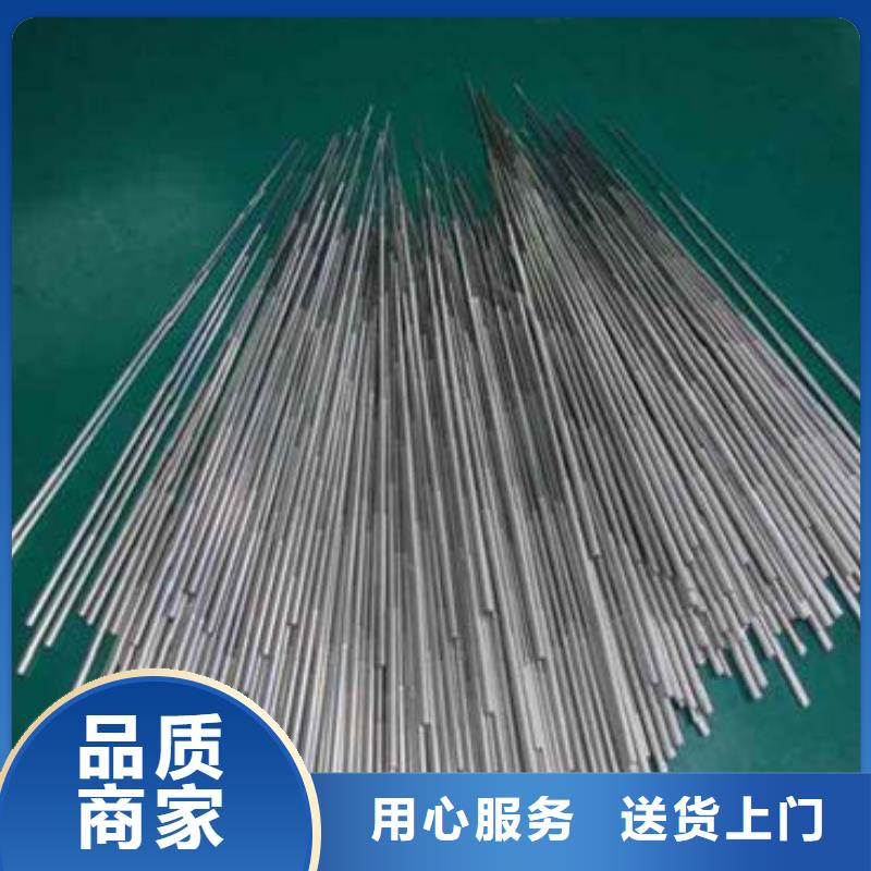 精密钢管45#精密钢管源厂直接供货