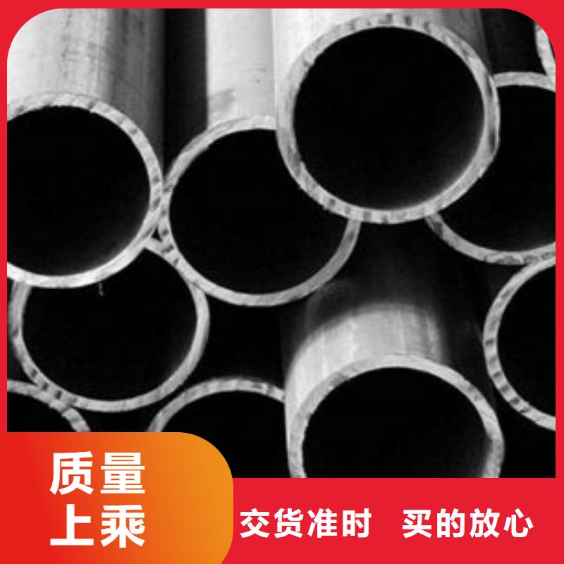 精密钢管_镀锌钢管诚信经营现货现发