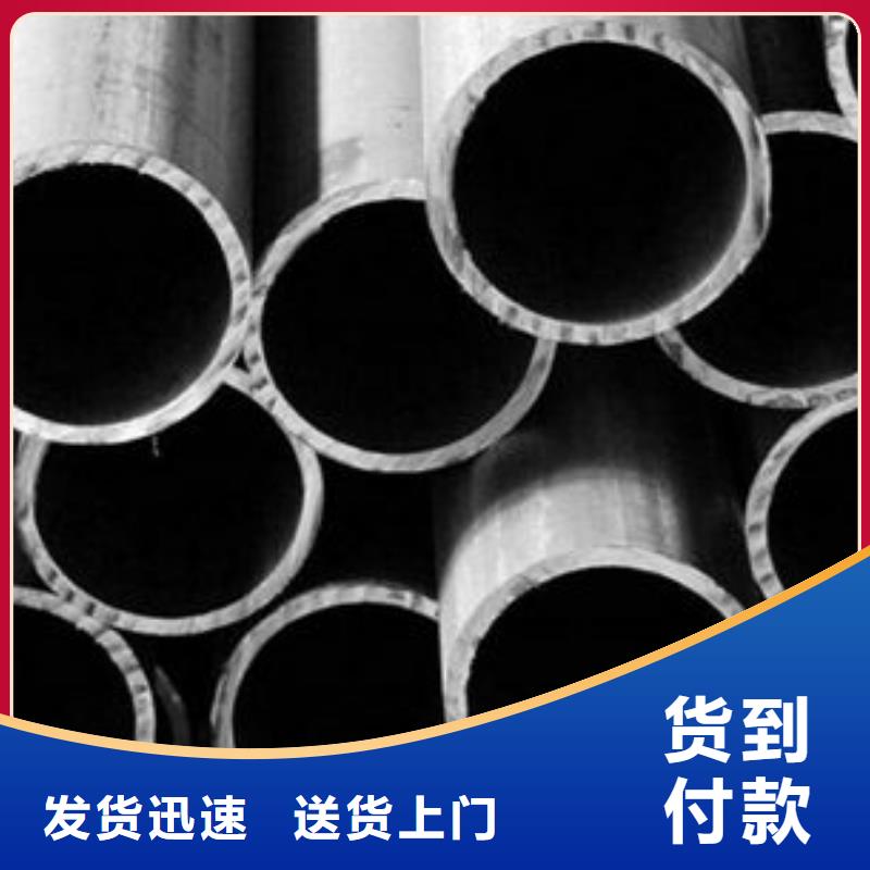 精密钢管30CrMnSi精密钢管省心又省钱