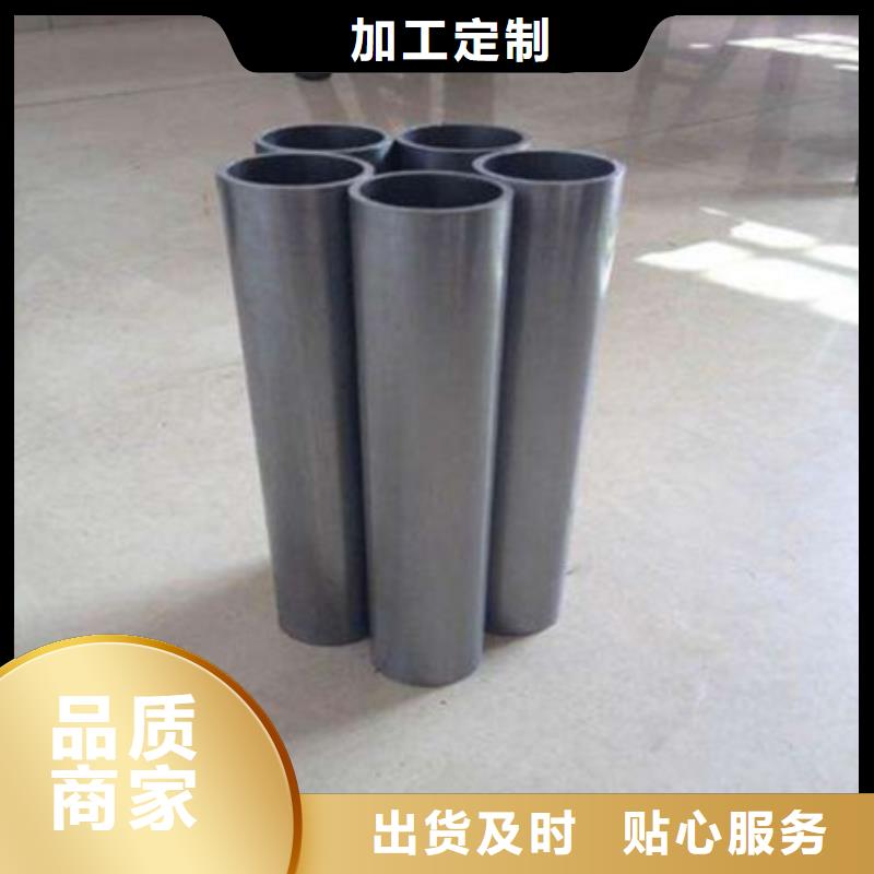 精密钢管20G精密钢管长期供应