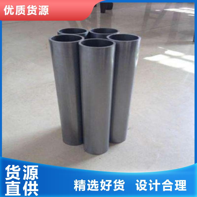 精密钢管-45Cr精密钢管海量库存