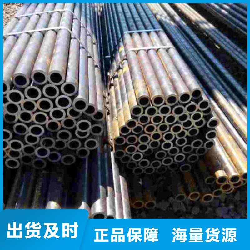 精密钢管低合金方管优质货源