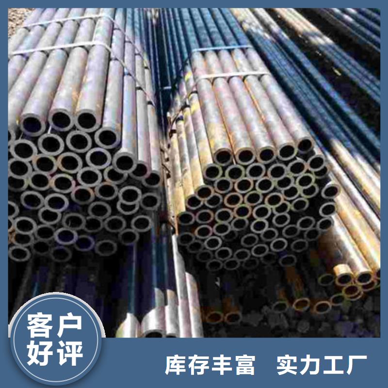 精密钢管35CrMo精密钢管实力厂商