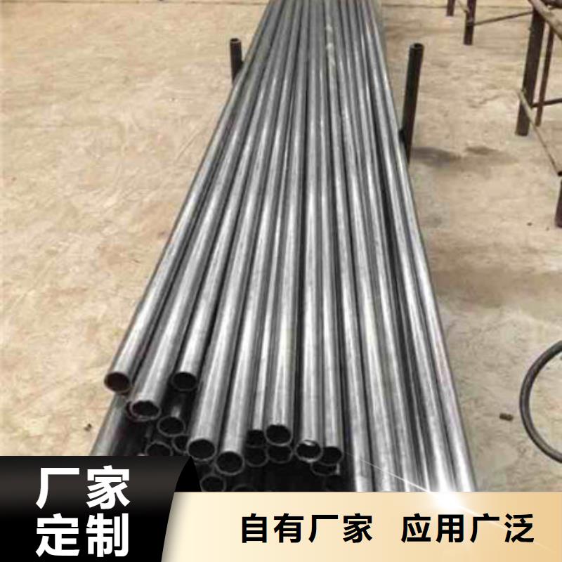 精密钢管_镀锌钢管诚信经营现货现发