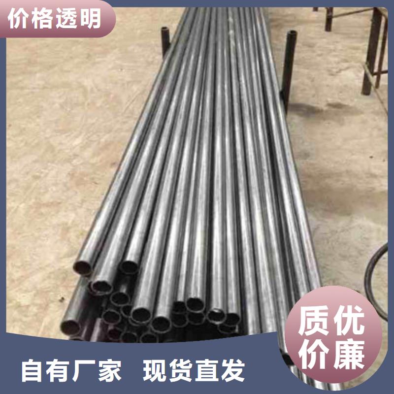 精密钢管30CrMnSi精密钢管好产品好服务