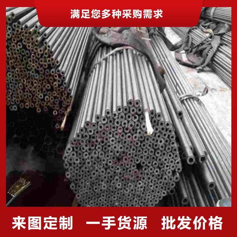 精密钢管40MnB精密钢管品牌企业