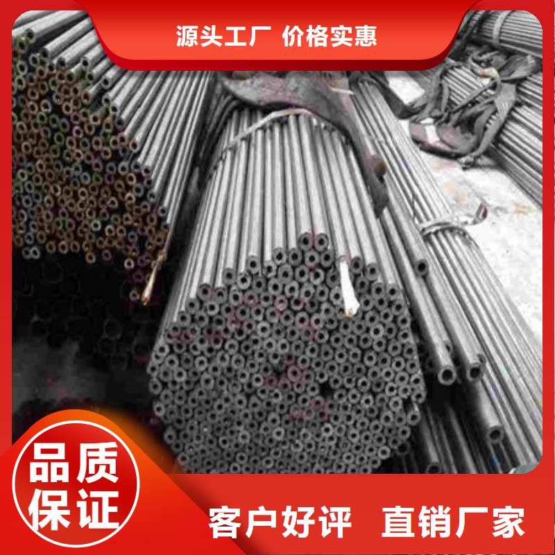 精密钢管40Cr精密钢管实力厂家直销