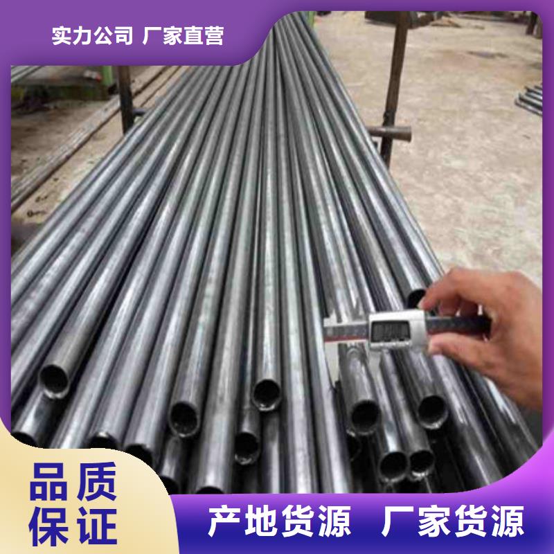 精密钢管-镀锌无缝管厂家应用领域