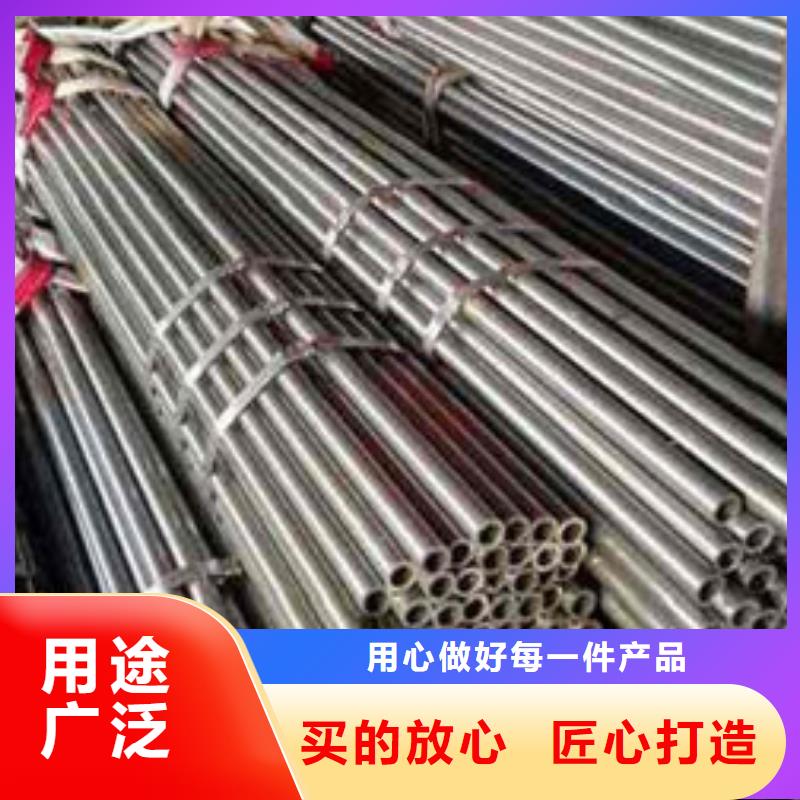 精密钢管40MnB精密钢管经销商