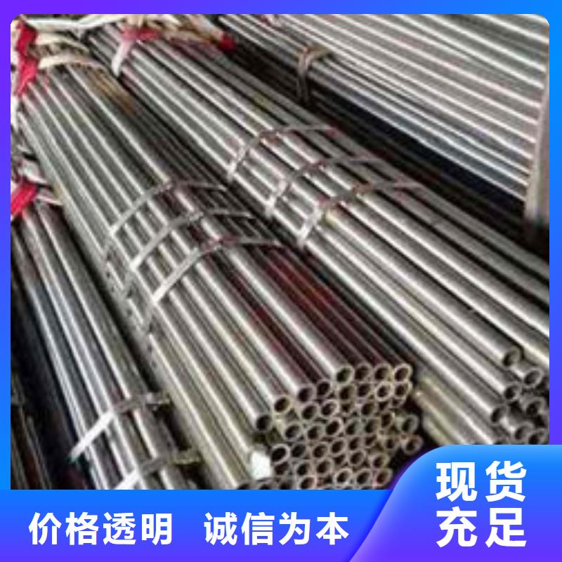 精密钢管低合金方管厂家用心经营