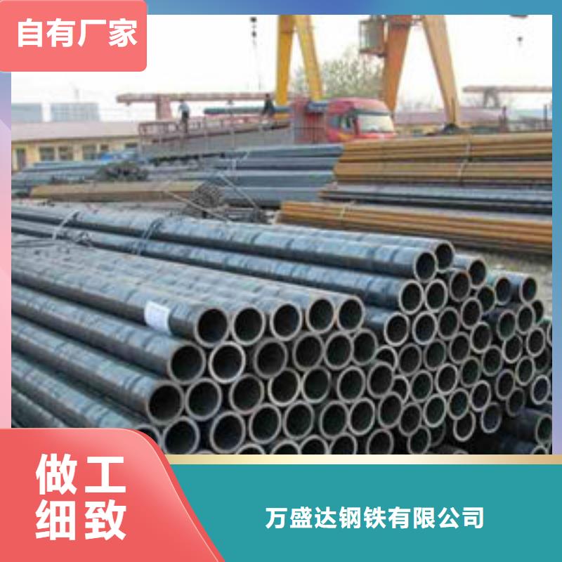 精密钢管-镀锌无缝管优质货源