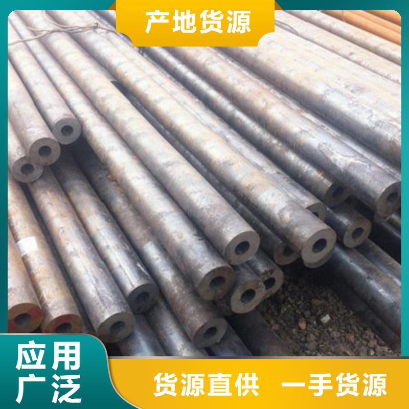 精密钢管20G精密钢管长期供应