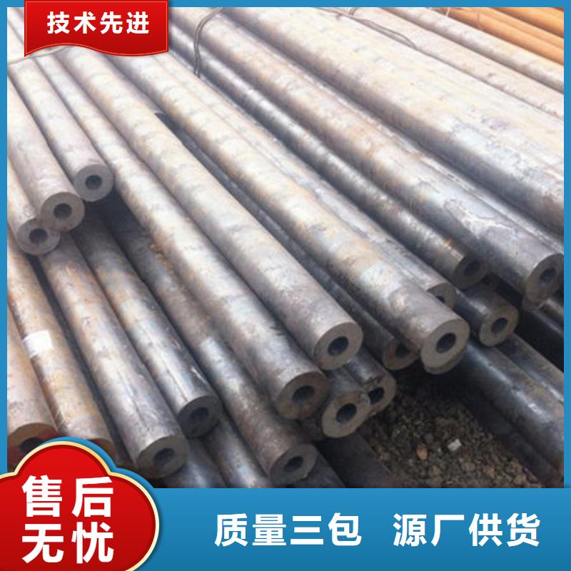 精密钢管【镀锌钢管】厂家自营