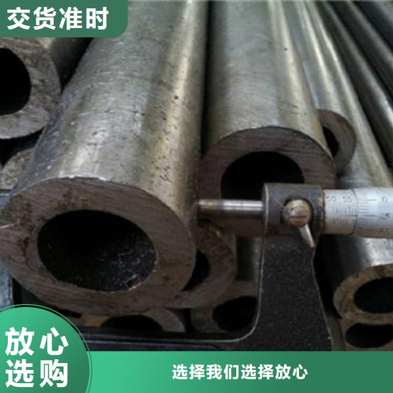 精密钢管20G精密钢管严格把控质量
