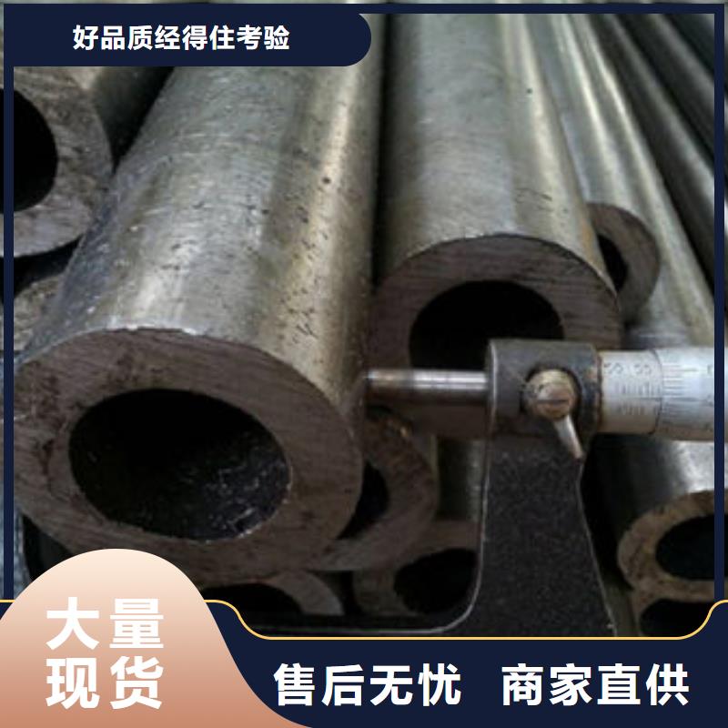 精密钢管-40MnB精密钢管实力才是硬道理